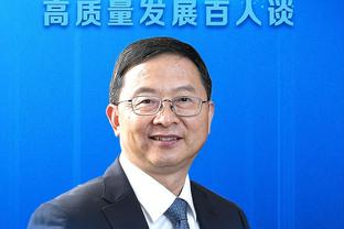 韩媒：韩国足协今天召开会议选出新任主帅 不排除任命外教